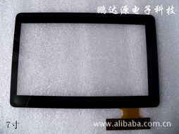 深圳市鵬達源電子科技觸控產(chǎn)品系列概覽