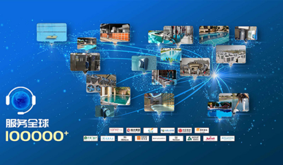 廣州千葉:25年銷售服務(wù)經(jīng)驗(yàn),只為提供優(yōu)質(zhì)泳池設(shè)備