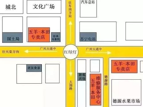就在昨日,新興廣興大道這里座無虛席 現場還大派禮品 怎么回事