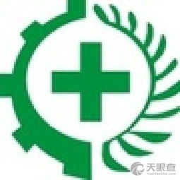 溫州市安全生產(chǎn)技術(shù)服務中心