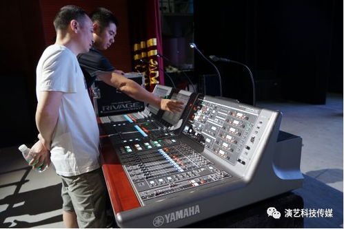 聲韻集團新產(chǎn)品技術(shù)交流會 技術(shù)服務的革新與未來展望